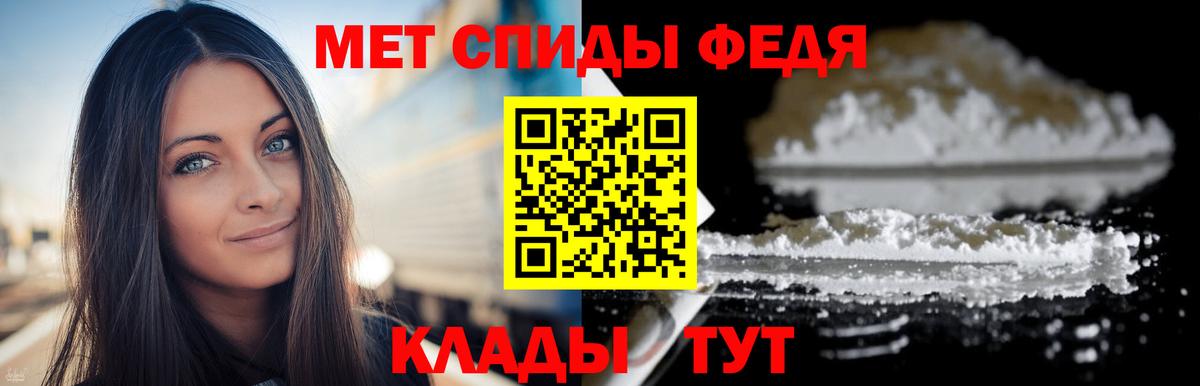 ГАШИШ Красноперекопск